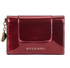 Bulgari Serpenti Card Holder, front view